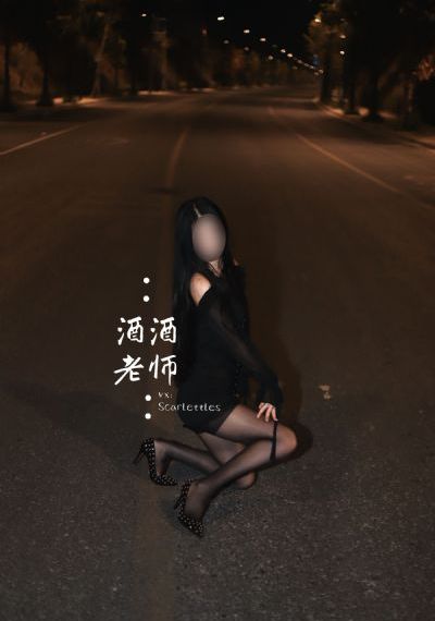 对你不止是喜欢电视剧免费观看_国产剧全集免费观看