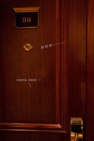 隔壁的日本女人_BD韩语在线播放观看