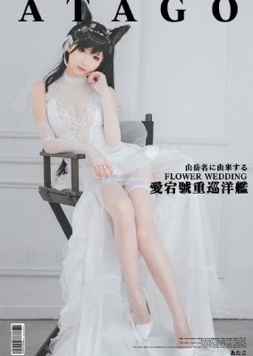 梦外滩1—40集电视剧免费_BD全集在线观看