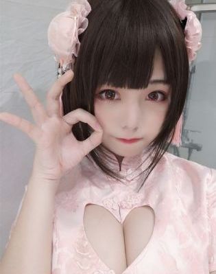 椎名由奈女教师_1080手机在线观看
